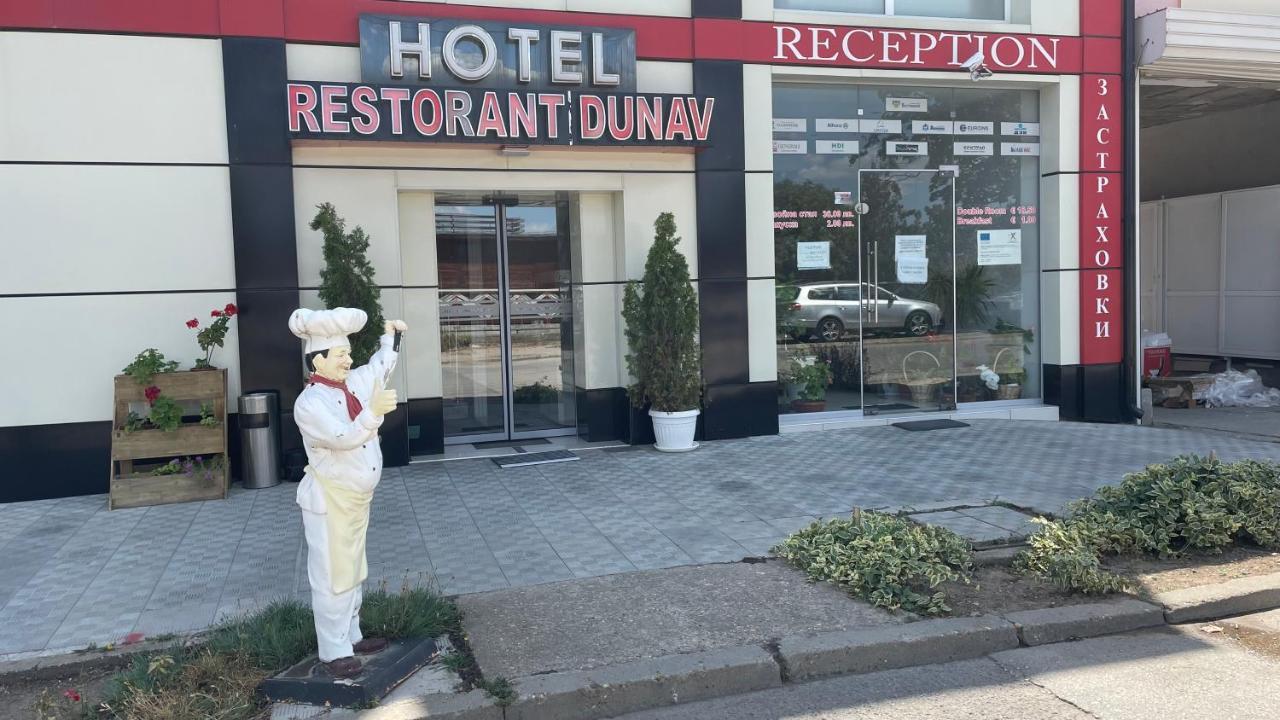 Hotel Dunav Tutrakan Exteriér fotografie